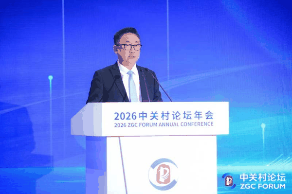 香港贸易发展局中国内地总代表钟永喜。受访者供图