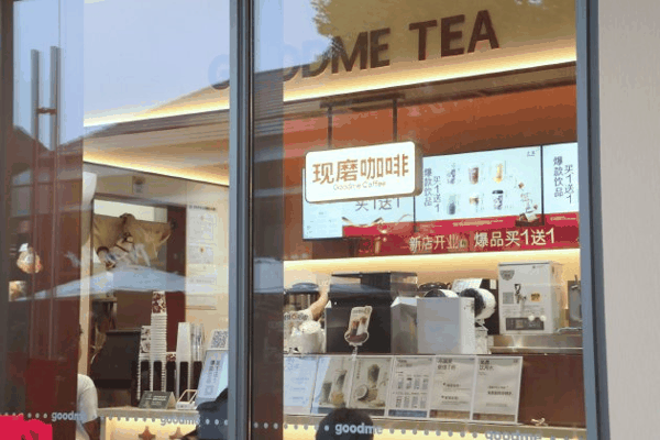 2025年，古茗推出27款新品咖啡饮品