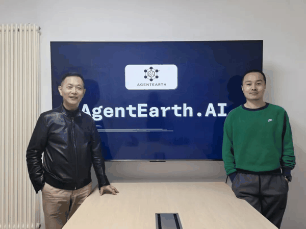 AgentEarth CEO 