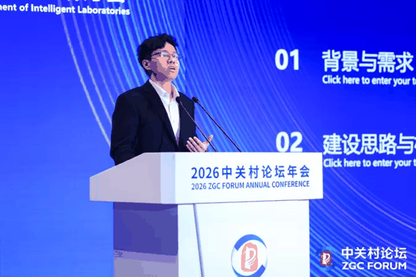 （北京化工大学化学工程学院 教授、深度智化联合创始人 许昊翔）