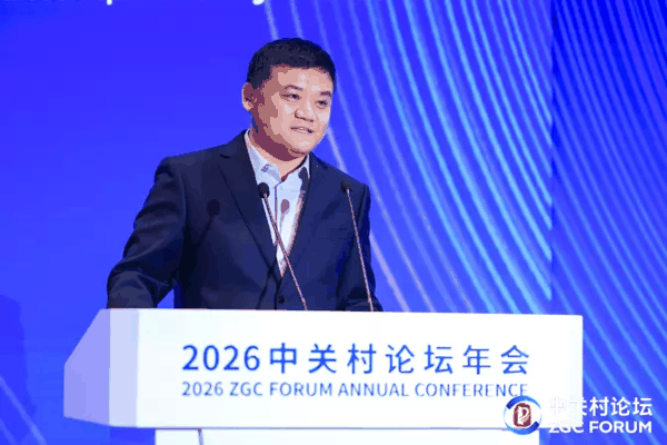 （曦望智能科技股份有限公司联席CEO王湛主旨演讲）