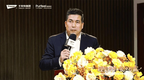 △千年舟集团副总经理兼柏菲伦总经理 陆功田