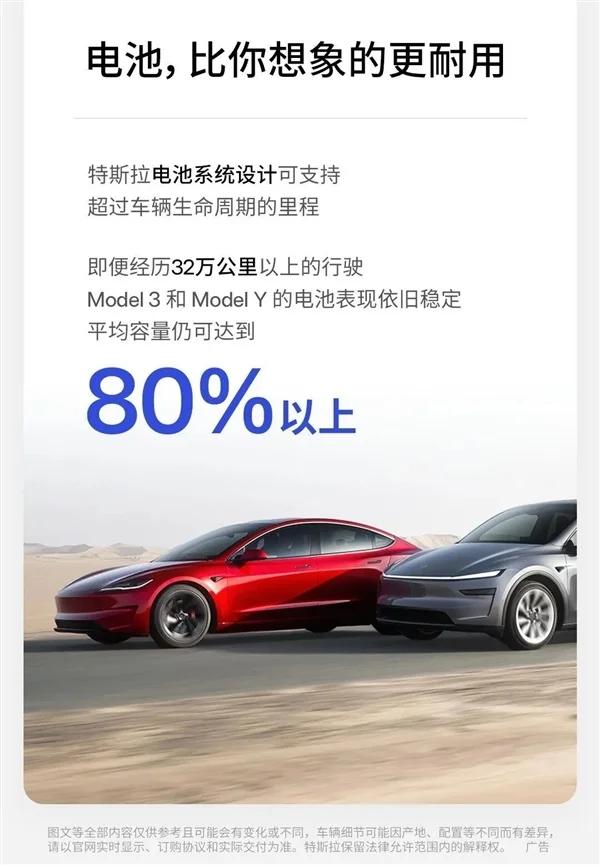 【来源：快科技】