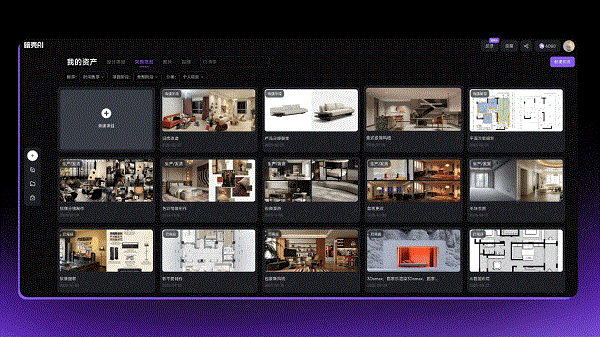 图：暗壳AI Agent2.0数字资产管理，深度赋能企业与个人 