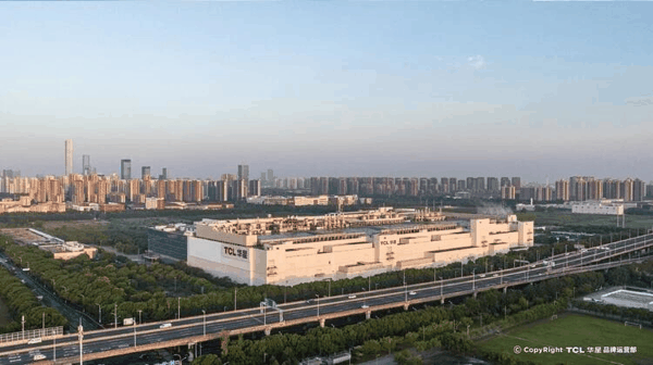 图： 苏州TCL华星获评国家级绿色工厂