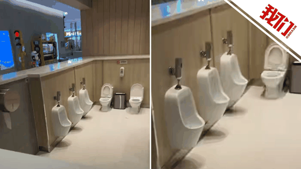 ▲哈尔滨一商场因设置半开放式男童厕所引发争议。图/新京报我们视频