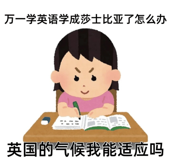 图源小红书@亿万