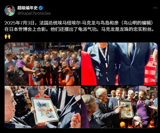 责任编辑：哈尔