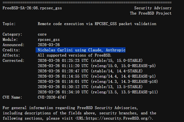 （来源：https://www.freebsd.org/）