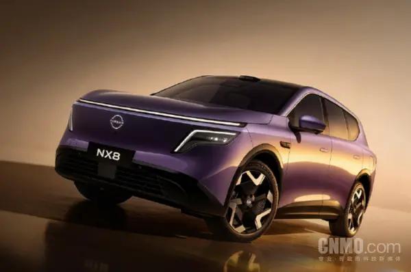 东风日产NX8