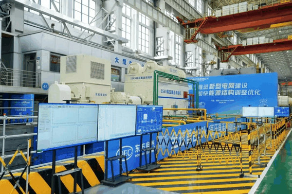 全球首台35千伏高压直连调相机。图片来源：