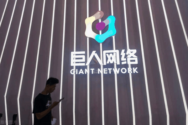 封面新闻记者 欧阳宏宇