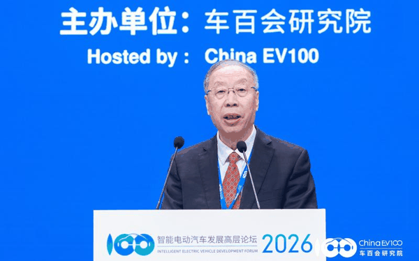 工业和信息化部原党组副书记、副部长苏波。主办方供图