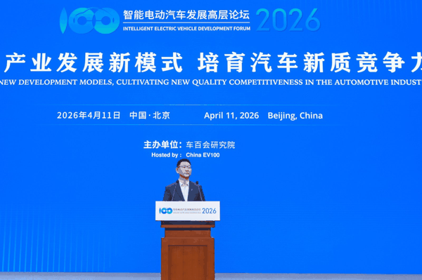 赛力斯汽车总裁何利扬 来源：车百会研究院