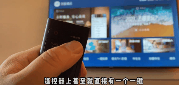 图源：@烧椒皮蛋