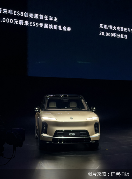 图片来源：记者拍摄