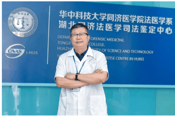 清明节刚过 中国著名法医灵魂自白震撼全网 清明节刚过 中国著名法医灵魂自白震撼全网