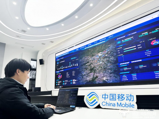 (基于“云网安”一体化数字底座,湖北移动助力咸宁建设“数公基”平台)