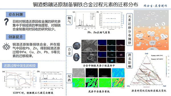 微信图片_20241221164235.jpg