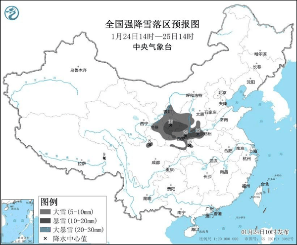 图片来源：中央气象台