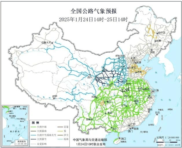 图片来源：中国气象局