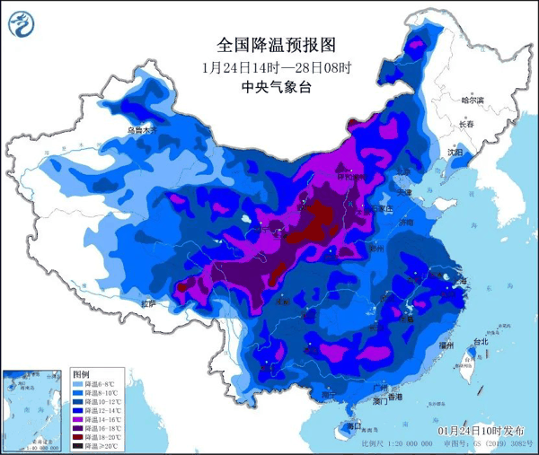 图片来源：中央气象台