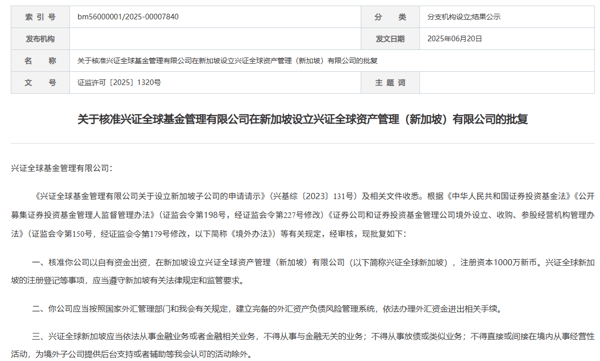 edf50daf-f551-4e75-918c-7dc23a31bec0.png