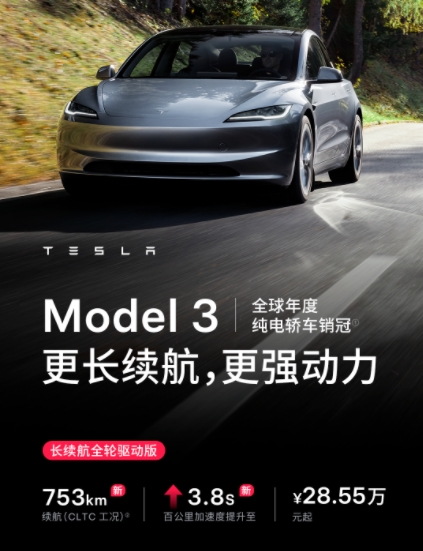 微信截图_20250701083709.png