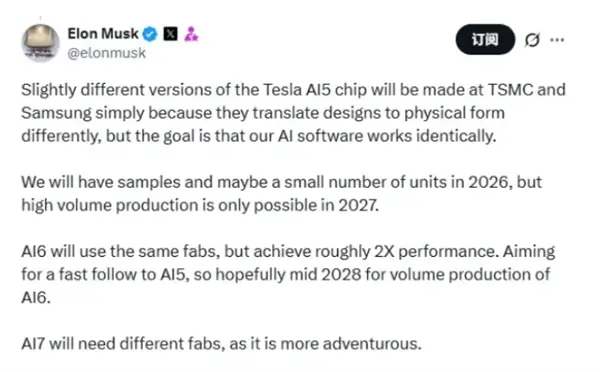 【来源：快科技】