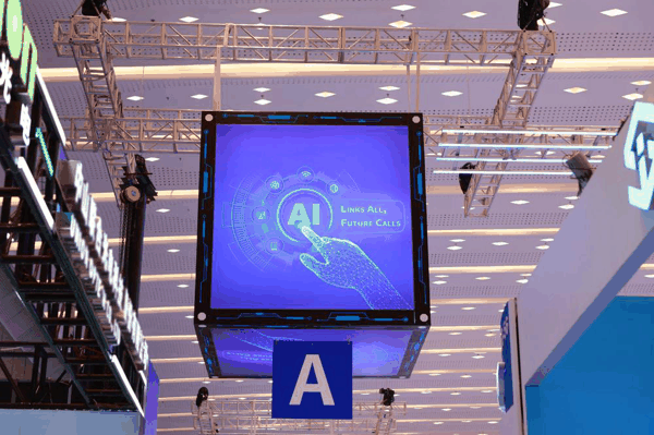 图片来源：本报记者 梁远浩 摄