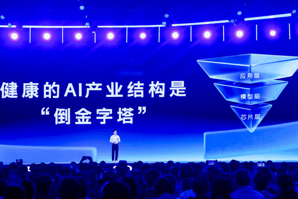 （图源：企业供图）