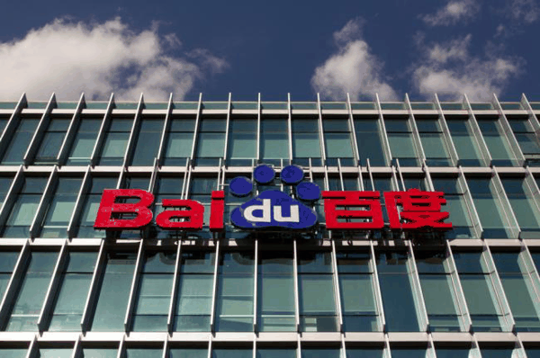 百度李彦宏秀肌肉：AI应用价值是芯片的100倍