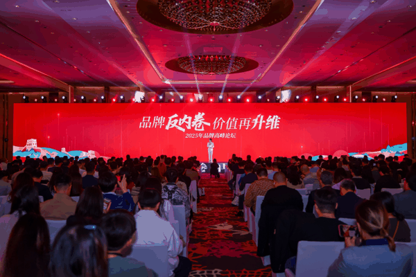 以下是重点摘录：