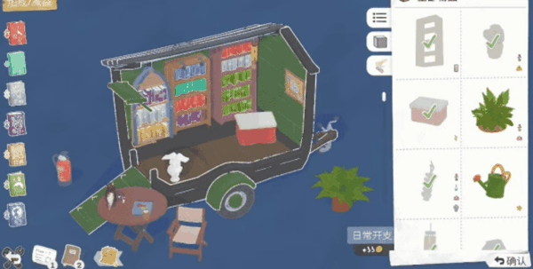 书店模拟游戏《小小书店》的开发者就来自德国科隆