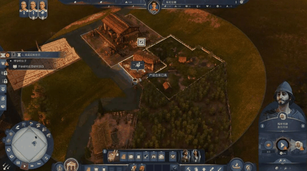 《纪元117：罗马和平》