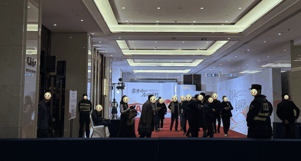 （大会散场，时代周报记者摄）