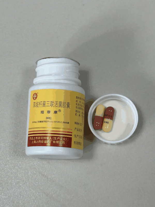 “培菲康”是一种颇为常用的益生菌，需冷藏保存。图：李微敖