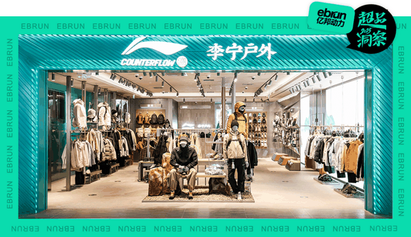 文丨廖紫琳      编辑丨石磊