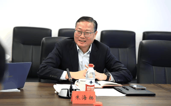 中国老龄产业协会科技委副主任、中欧社会保障与养老金融研究院特聘专家朱海扬在研讨会上发言。摄/新京报记者 王远征