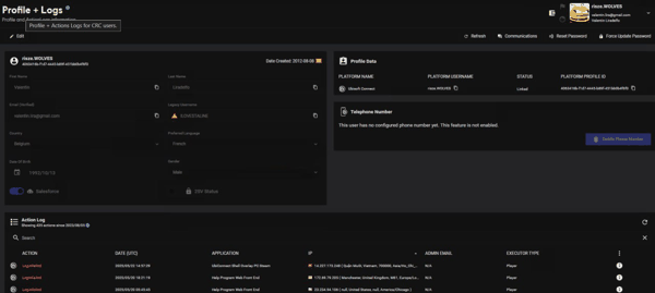 ▲ 育碧客服的后台界面，图源：VX Underground