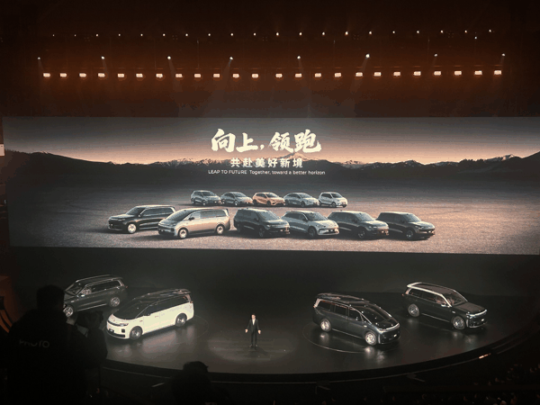 零跑十周年发布会 时代周报记者摄