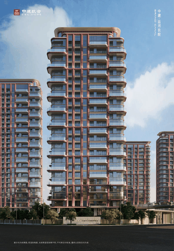 中建·运河玖院露台采用‌悬挑‌或错层悬浮设计（效果图）