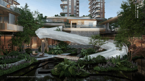 中建·运河玖院园林（效果图）