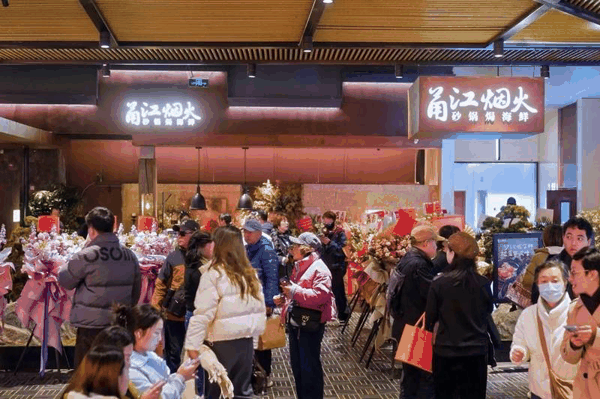 多家首店、新店选择在新年期间集中开业。受访者供图