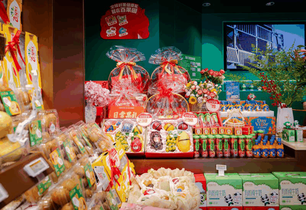 百果园门店一角。企业供图
