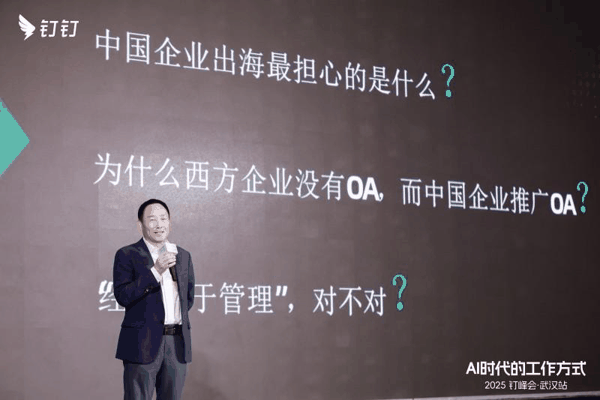 （图：华新建材集团副总裁汤峻）