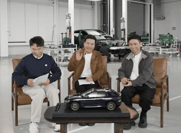 图片来源：雷军直播截图