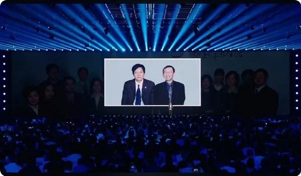 【来源：快科技】