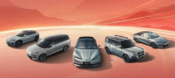 图片来源：比亚迪汽车公众号