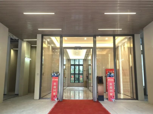 △品质生活实景呈现